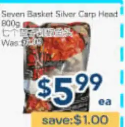Oceans Fresh Food Market Seven Basket Silver Carp Head offer
