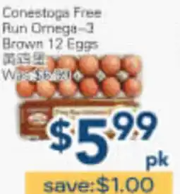 Oceans Fresh Food Market Conestoga Free Run Omega-3 Brown 12 Eggs offer