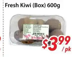 Bestco Food Mart Fresh Kiwi (Box) offer