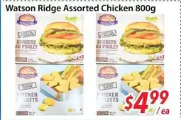 Bestco Food Mart Watson Ridge Assorted Chicken offer