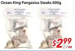 Bestco Food Mart Ocean King Pangasius Steaks offer