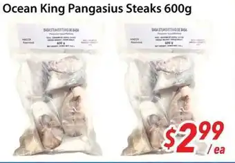 Bestco Food Mart Ocean King Pangasius Steaks offer