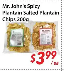 Bestco Food Mart Mr. John's Spicy Plantain Salted Plantain Chips offer