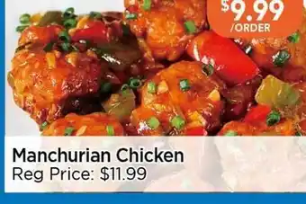 Blue Sky Supermarket Manchurian Chicken offer