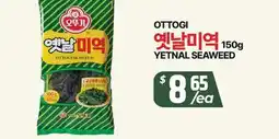 PAT Mart OTTOGI YETNAL SEAWEED offer