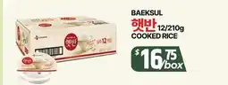 PAT Mart BAEKSUL COOKED RICE offer