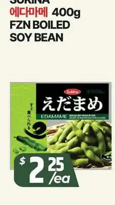 PAT Mart SOKINA FZN BOILED SOY BEAN offer