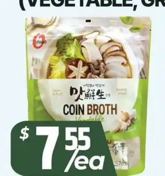 PAT Mart COIN BROTH offer