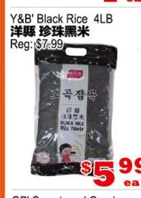 Yuan Ming Supermarket Y&B' Black Rice offer