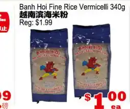 Yuan Ming Supermarket Banh Hoi Fine Rice Vermicelli offer