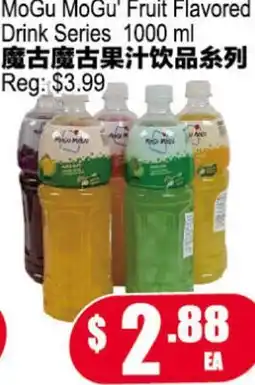 Yuan Ming Supermarket MoGu MoGu Fruit Flavored Drink Series offer