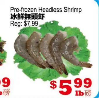 Yuan Ming Supermarket Pre-frozen Headless Shrimp offer