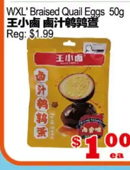 Yuan Ming Supermarket WXL' Braised Quail Eggs offer