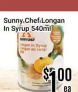 Nations Fresh Foods Sunny Chef Longan In Syrup offer