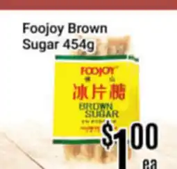 Nations Fresh Foods Foojoy Brown Sugar offer