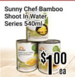 Nations Fresh Foods Sunny Chef·Bamboo Shoot In Water Series offer