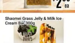 Nations Fresh Foods Shaomei Grass Jelly & Milk Ice Cream Bar offer
