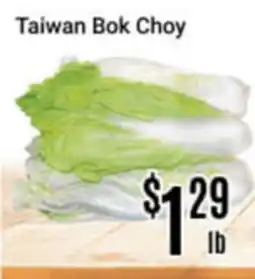 Nations Fresh Foods Taiwan Bok Choy offer