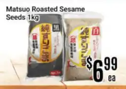 Nations Fresh Foods Matsuo Roasted Sesame Seeds offer