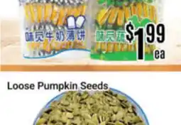 Nations Fresh Foods Loose Pumpkin Seeds offer