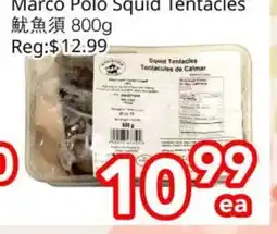 Superking Supermarket Marco Polo Squid Tentacles offer