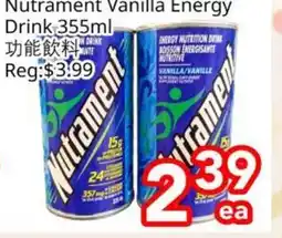 Superking Supermarket Nutrament Vanilla Energy Drink offer