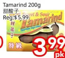 Superking Supermarket Tamarind offer