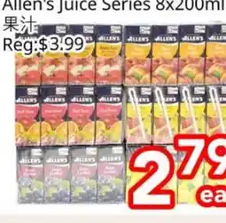 Superking Supermarket Allen's Juice Series offer