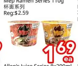 Superking Supermarket MEP Ramen Series offer