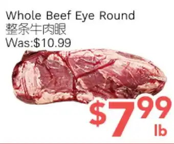 Ample Food Market Whole Beef Eye Round offer