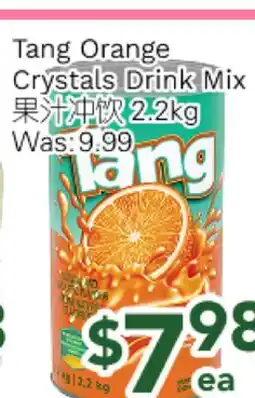 Ample Food Market Tang Orange Crystals Drink Mix offer