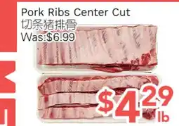 Ample Food Market Pork Ribs Center Cut offer