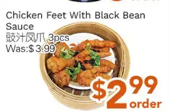 Ample Food Market Chicken Feet With Black Bean Sauce offer