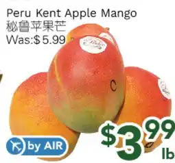 Ample Food Market Peru Kent Apple Mango offer