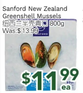 Ample Food Market Sanford New Zealand Greenshell Mussels offer