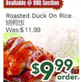 Ample Food Market Roasted Duck On Rice offer