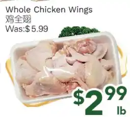 Ample Food Market Whole Chicken Wings offer