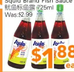 Ample Food Market Squid Brand Fish Sauce offer