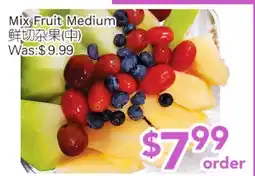 Ample Food Market Mix Fruit Medium offer