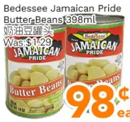 Ample Food Market Bedessee Jamaican Pride Butter Beans offer