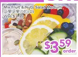 Ample Food Market Mix Fruit & Nuts Salad Medium offer