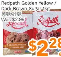Ample Food Market Redpath Golden Yellow / Dark Brown Sugar offer