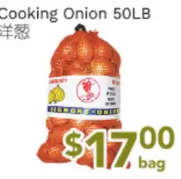 Ample Food Market Cooking Onion 50LB offer