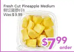 Ample Food Market Fresh Cut Pineapple Medium offer