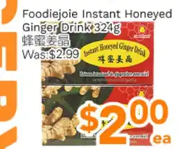 Ample Food Market Foodiejoie Instant Honeyed Ginger Drink offer