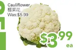 Ample Food Market Cauliflower offer
