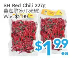 Ample Food Market SH Red Chili offer