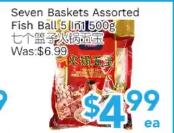 Ample Food Market Seven Baskets Assorted Fish Ball 5 in 1 offer
