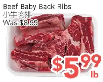 Ample Food Market Beef Baby Back Ribs offer