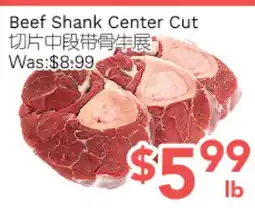 Ample Food Market Beef Shank Center Cut offer